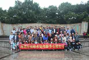 吉林庞磊汽车租赁服务有限公司公司暨桂林之旅