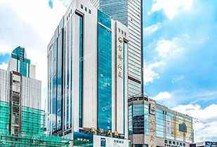 中标资讯-祝贺吉林庞磊汽车租赁服务有限公司承接赛格宝华大厦二期中央空调更新工程